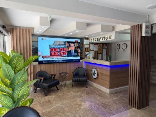 Metrohill Hotel
