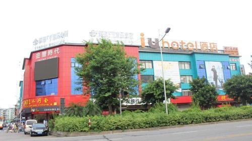 IU Hotels Guangzhou South High Speed Rail Station - Tap to explore photos