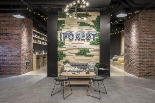 Forest Hostel Shanghai Jing'an - Tap to explore photos