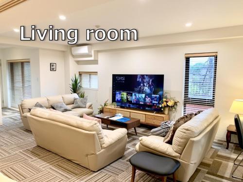 上野桜木 Room Type - Apartment with Terrace