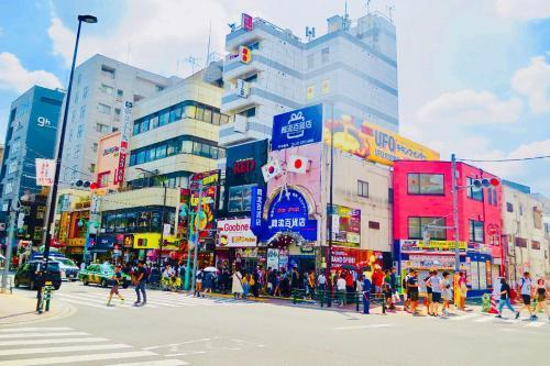 Maison De Oak Shin-Okubo