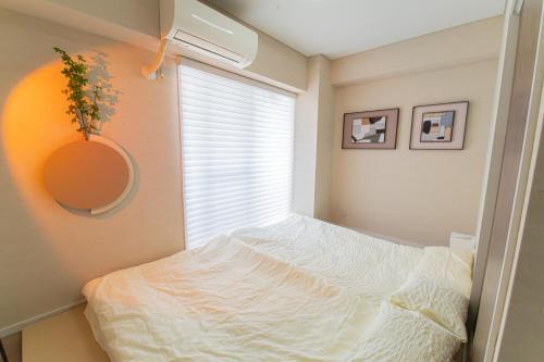 Z7全新装修套房3室2厅 新宿2站4分钟,Max 8p-spacious,3rooms Near Shinjuku - Tap to explore photos