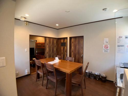【Hotel Futaba HeightsC】good access, up to 5 guests - Tap to explore photos