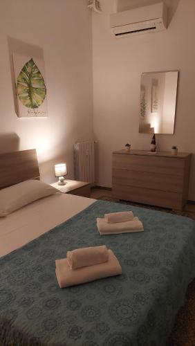 Ad un passo dal Vaticano Room Type - Two-Bedroom Apartment