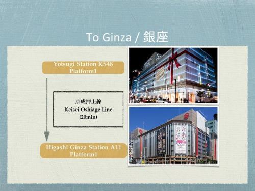 BISK PARK TOKYO - Vacation STAY 48915v