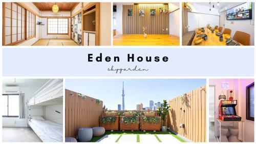 Eden House Skytree & Skygarden Room Type - Family Suite with Balcony