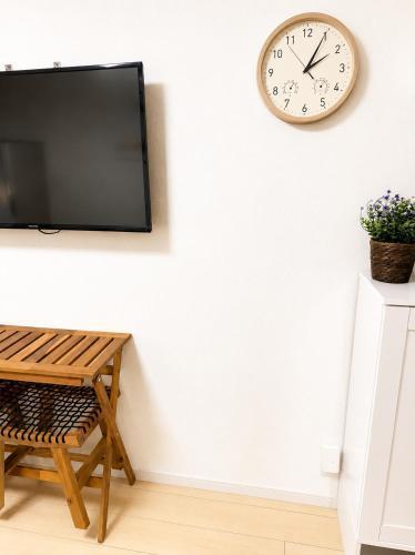 Iriya House 入谷公寓 801 - Tap to explore photos
