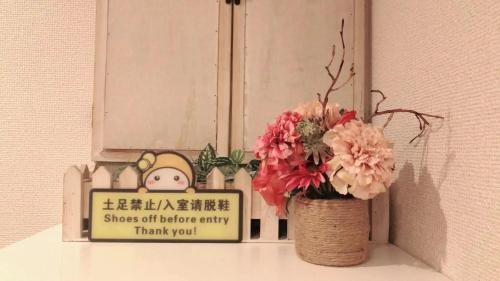 Jing House Koiwa - Vacation STAY 63200v - Tap to explore photos