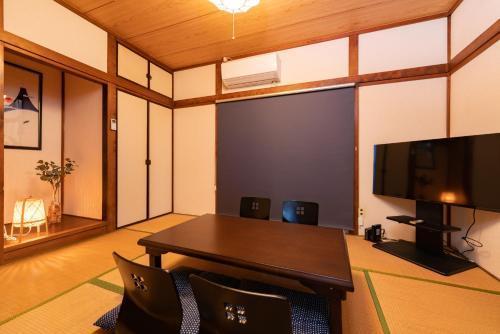 GuestHouse YOU&I平和島 - Tap to explore photos