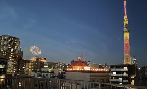 Higashi Komagata House
