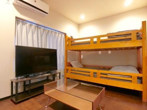 futaba heights - Vacation STAY 15533 Room Type - Apartment