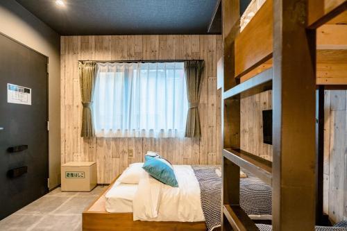 IKIDANE Residentila Hotel Komagome - Vacation STAY 17993v - Tap to explore photos
