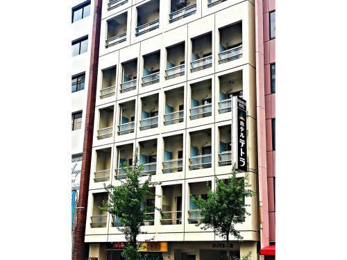 Hotel Tetora Ikebukuro - Vacation STAY 36258v - Tap to explore photos