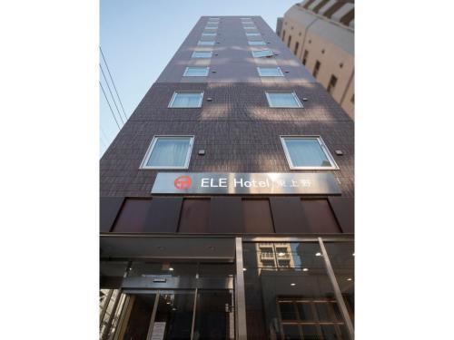 ELE HOTEL Higashi Ueno - Vacation STAY 07985v - Tap to explore photos