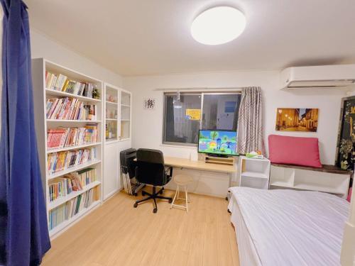 JINGHOUSE Takasago detached house - Vacation STAY 17050 - Tap to explore photos