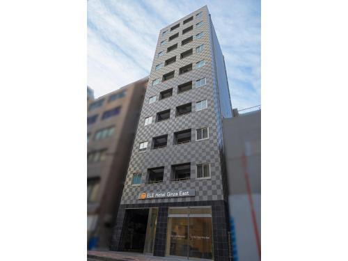 ELE hotel Ginza East - Vacation STAY 15879v - Tap to explore photos