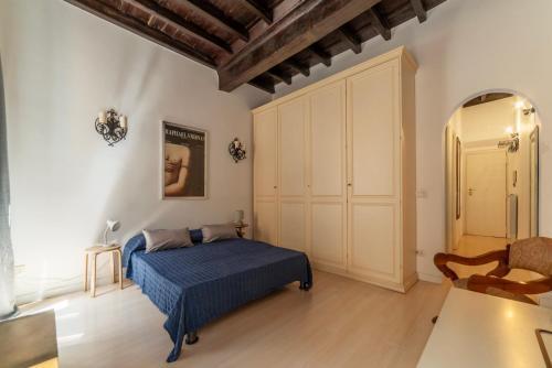 Fori Imperiali Pretty Apartment
