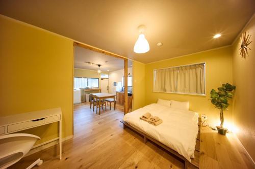 futaba heights - Vacation STAY 15532 Room Type - Apartment futaba heights - Vacation STAY 15532 Room Type - Apartment