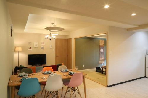 Comma House Minaminagasaki 201 - Tap to explore photos
