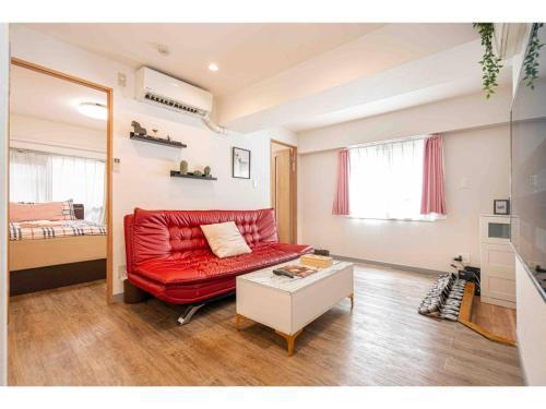 Apartments in Shinjuku - Vacation STAY 15729 - Tap to explore photos