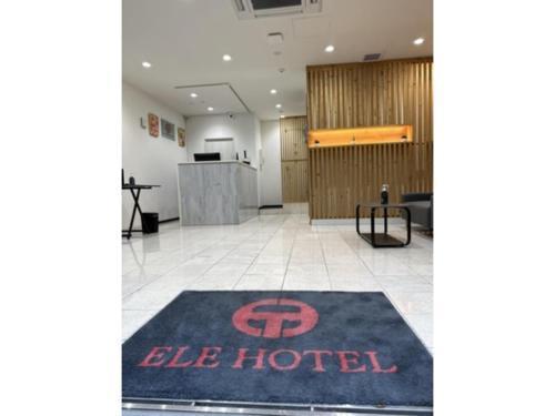 ELE HOTEL HIGASHI NIHONBASHI - Vacation STAY 01234v - Tap to explore photos