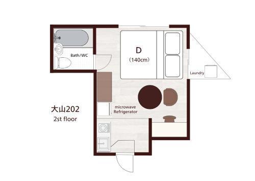 Cozy inn Oyama - Tap to explore photos