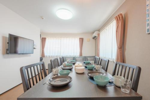 FUJIMI TOWN HOUSE