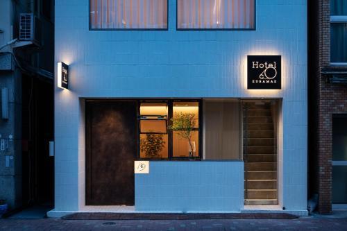 HotelCO Kuramae ホテル コ 蔵前 - Tap to explore photos