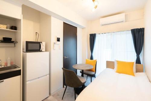 Sumida DIAS Room Type - One-Bedroom Apartment Sumida DIAS Room Type - One-Bedroom Apartment
