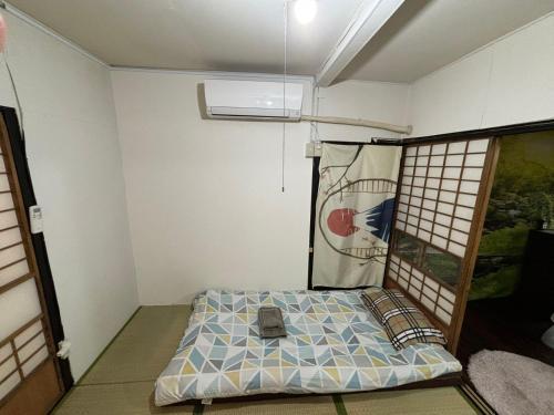 Yuki House