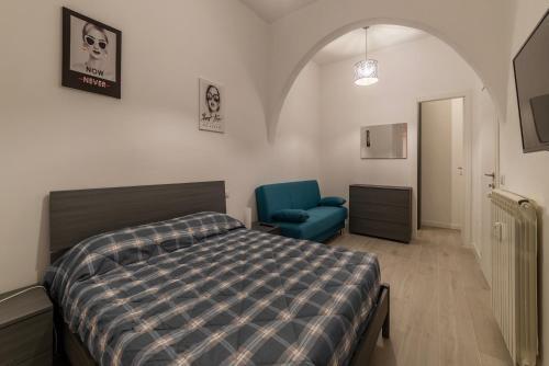 Terme di Traiano Apartment - 10 min dal Colosseo