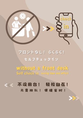 浅草寺3分 浅草駅6分 2寝室+リビング2-6人 スカイツリービュー 駅近 成田空港&羽田空港直通 - Tap to explore photos
