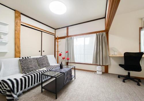 New Super Deals Now Available Direct Access to Akihabara Shinjuku and Disneyland - Tap to explore photos