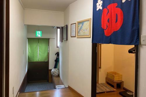 Konoha House - Vacation STAY 11581v - Tap to explore photos