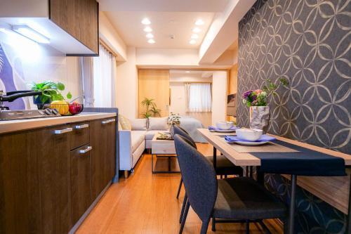 Residence Hotel Ryogoku Room Type - One-Bedroom Apartment