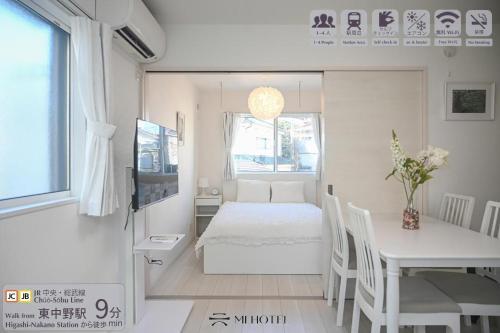 Shinjuku Ochiai Soluna White House