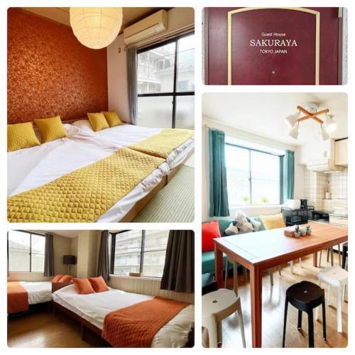 立石5丁目m201 Room Type - Two-Bedroom Apartment 立石5丁目m201 Room Type - Two-Bedroom Apartment