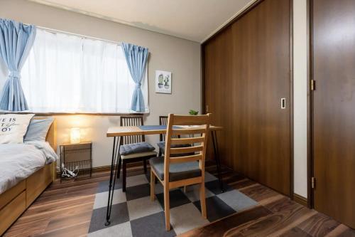 YJ-HOTEL kamiikebukuro 3F 北池袋5分钟 新装上线 61平方 - Tap to explore photos