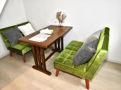 Mizunokatachi Nishiarai Room Type - Two-Bedroom Apartment