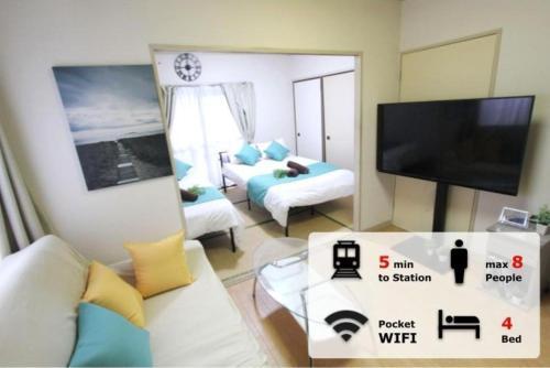 LUANAHOTEL IN SINNAKANO Room Type - Standard Family Room LUANAHOTEL IN SINNAKANO Room Type - Standard Family Room