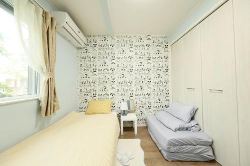 TOKYO 幸町 Share House Room Type - One-Bedroom Apartment