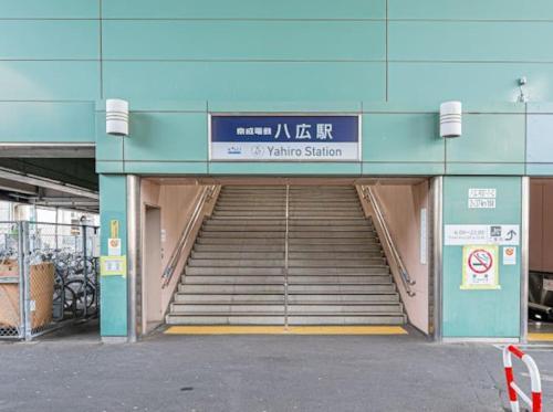 SkyTreeStayHotel 3 新築戸建 荒川のそば Sky Tree が見える八広駅徒歩7分 素敵なお部屋です - Tap to explore photos