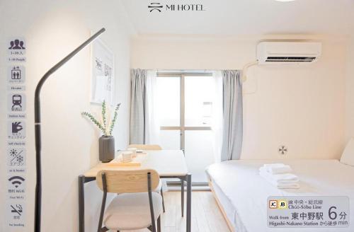 Shinjuku HigashiNakano Shiro Apartment