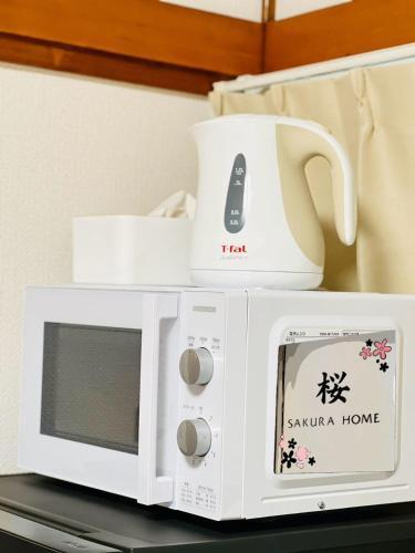 桜Home - Tap to explore photos