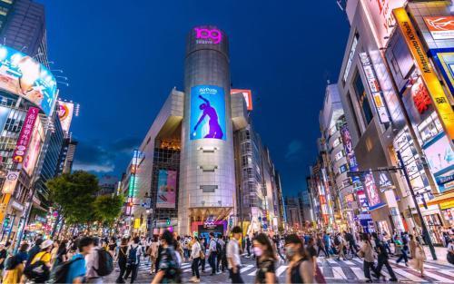 Shibuya Terrace Wing