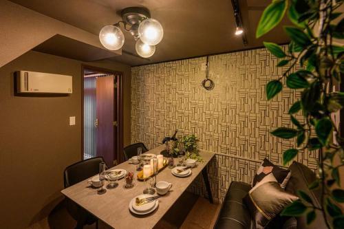 Premier suite Nishiazabu Roppongi front - Tap to explore photos