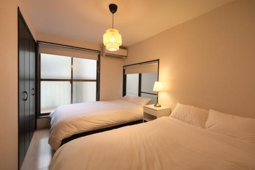 Modern Nakano Room Type - Standard Family Room