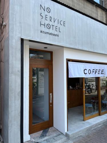 NO SERVICE HOTEL azumabashi - Tap to explore photos