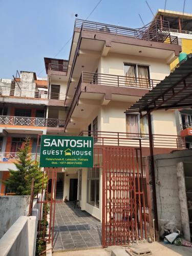 Santoshi Guest House, Pokhara - Tap to explore photos