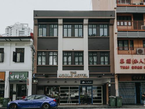 Noble Hotel Express, Check in 10PM, Check out 9AM - Tap to explore photos